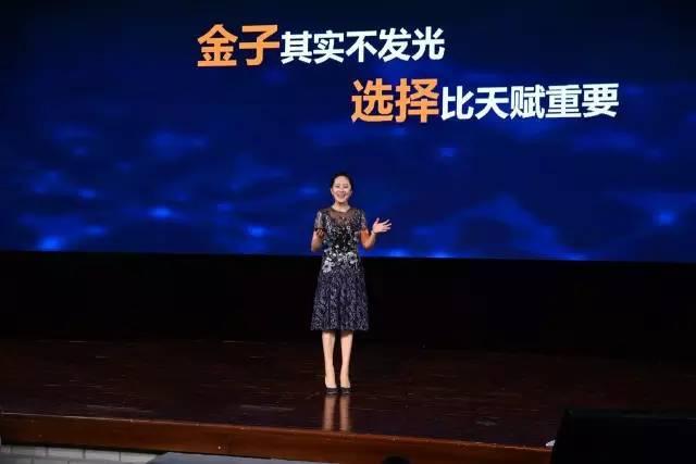 虎父無犬女：任正非女兒清華演講，除了勝利，我們別無選擇……