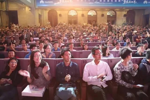 虎父無犬女：任正非女兒清華演講，除了勝利，我們別無選擇……